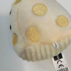 Knuffel, segundo informou IKEA Gent usando iLost