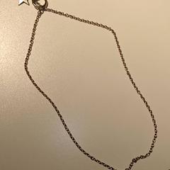 Halsband, rapporterat av IKEA Groningen med iLost