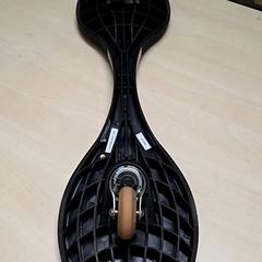 Skateboard, ako bolo nahlásené Arriva Oost-Brabant pomocou iLost