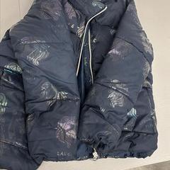 Kurtka, zgłoszono przez IKEA Sørlandet przy użyciu iLost