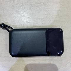 モバイル充電コード がiLostで IKEA渋谷 によって報告されました