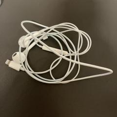 Köpfhörer kabel, jak nahlášeno MEININGER Hotel Dresden Zentrum pomocí iLost