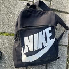 Nike rugzak, as reported to iLost