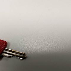 Clave, segundo informou Centraal magazijn usando iLost