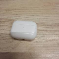 سماعات الأذن، كما تم الإبلاغ عنه بواسطة IKEA Montpellier عبر iLost