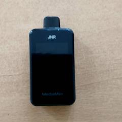 베이프, iLost를 사용하여 Centraal magazijn에 보고됨