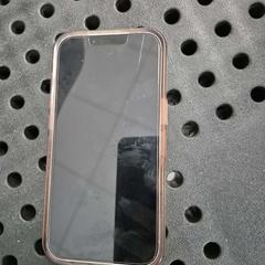 Telefon Apple, som rapportert av Arriva Twents ved bruk av iLost