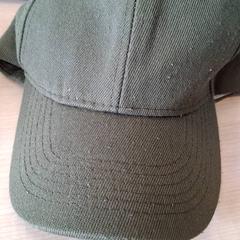 Keps Vert, rapporterat av IKEA Dijon med iLost