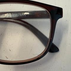 Okuliare, ako bolo nahlásené GVB pomocou iLost