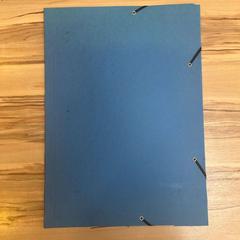 Kunstmappe, zoals gemeld door Wilmering Vechta met iLost