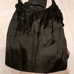 İLost kullanarak RRReis IJssel-Vecht tarafından bildirildiği gibi Çanta Opvouwbaar tasje van Hema