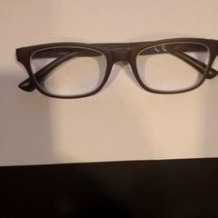Gafas Bruin, ha sido reportado por TivoliVredenburg con iLost