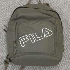 Hátizsák Kose, amint azt Arriva West-Brabant az iLost segítségével jelentette.