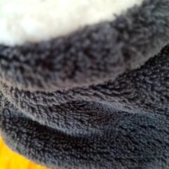 Chausson bebe bebe, som rapportert av IKEA Rouen Tourville-La-Rivière ved bruk av iLost