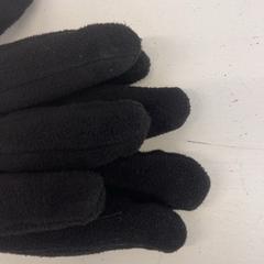 Guanti, come riportato da GVB utilizzando iLost