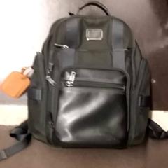 Torba, zgłoszono przez RET przy użyciu iLost