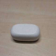 Caricabatterie, come riportato da Arriva Oost-Brabant utilizzando iLost