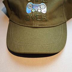 Casquette, as reported by Madurodam using iLost