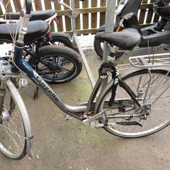 Fahrrad Gazelle grijs,blauw, gemeldet von Fietsdepot Meierijstad über iLost