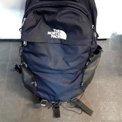 Hátizsák Blauw, amint azt EBS Tramplein az iLost segítségével jelentette.