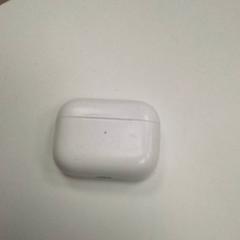 Etui na słuchawki chargeur, zgłoszono przez ilévia przy użyciu iLost