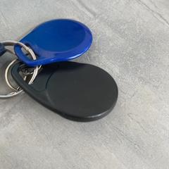 Keyfobs, gisa salatu by Arriva Achterhoek-Rivierenland iLost erabiliz