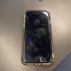 Telefoon iPhone, come riportato da Gebo Tours utilizzando iLost