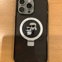 Iphone Broumou, as reported by Gemeente Amsterdam using iLost