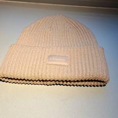 Beanie, amint azt Madurodam az iLost segítségével jelentette.