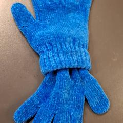 장갑, iLost를 사용하여 IKEA Paris Nord Roissy에 보고됨