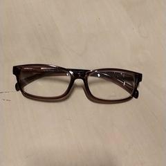 Briller, som rapportert av IKEA Zwolle ved bruk av iLost