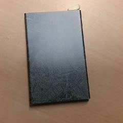 Držák karty, jak nahlášeno RET pomocí iLost