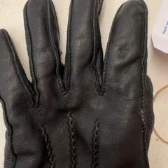 Guantes, ha sido reportado por GVB con iLost