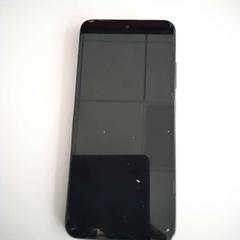 Mobiele telefoon, zoals gemeld door Twisto met iLost