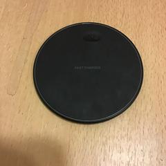 充電器 がiLostで Qbuzz U-OV によって報告されました