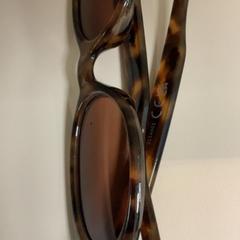 Gafas de sol, segundo informou Movie Park Germany usando iLost