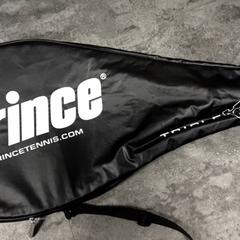 Bag, as reported by Arriva Friesland / Groningen using iLost