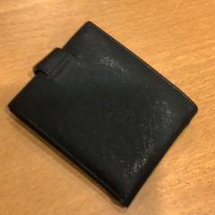 Lommebok Op naam van Bontolas, som rapportert av Gemeente Amsterdam ved bruk av iLost