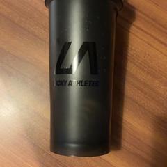 병 Sport fles, iLost를 사용하여 Pathé Rembrandt Utrecht에 보고됨
