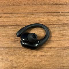 Audio & musik, gemeldet von Pathé Zaandam über iLost