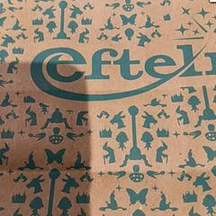 Souvenir, zoals gemeld door De Efteling met iLost
