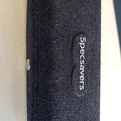 Pouzdro na brýle s brýlemi, jak nahlášeno Connexxion Haarlem IJmond pomocí iLost