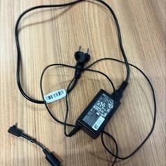 Laptop lader black, som rapportert av Vrije Universiteit Brussel (VUB) ved bruk av iLost