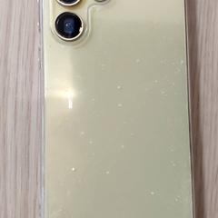 Smarthphone, como reportado por Centraal magazijn utilizando o iLost