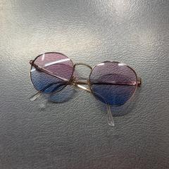 Eguzkitako betaurrekoak Getinte glazen, gisa salatu by IKEA Utrecht iLost erabiliz