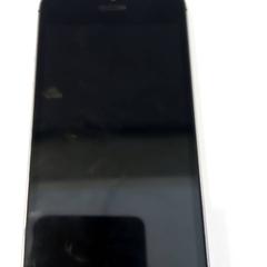 Telefono iPhone, come riportato da Arriva Limburg Noord utilizzando iLost