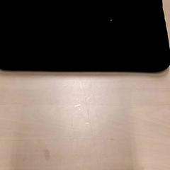 Rohož, jak nahlášeno RET pomocí iLost