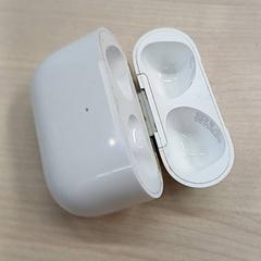 Ratón Boite air pod, ha sido reportado por IKEA Saint-Etienne con iLost