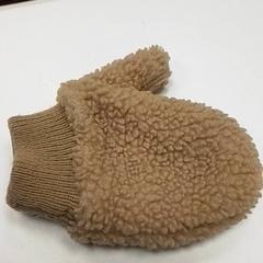 Kesztyű, amint azt ilévia az iLost segítségével jelentette.