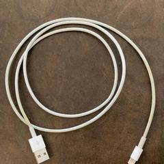 Câble, a été signalé par Van der Valk Hotel Heerlen utilisant iLost